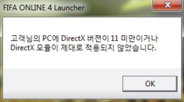 Xóa DirectX và tiếp tục chơi FO4 
